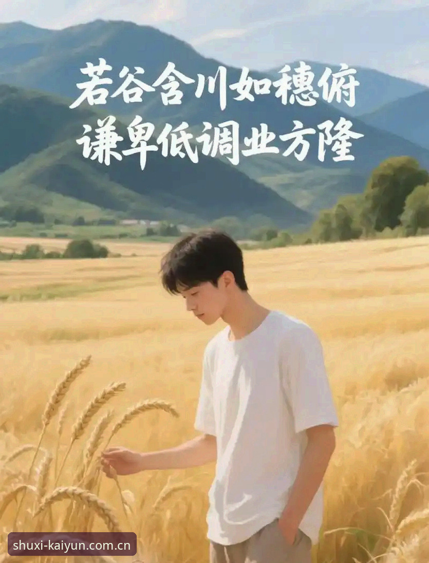 熟悉的那一页APP下载 vs 旧版本：2025年更新前后，数据先说话