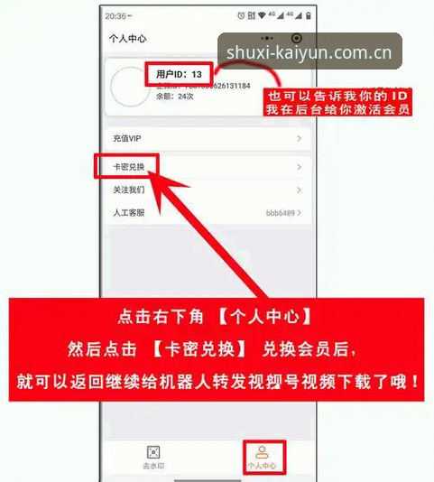 数据控实测：让"熟悉的那一页登录入口iOS版"效率提升70%的实用技巧